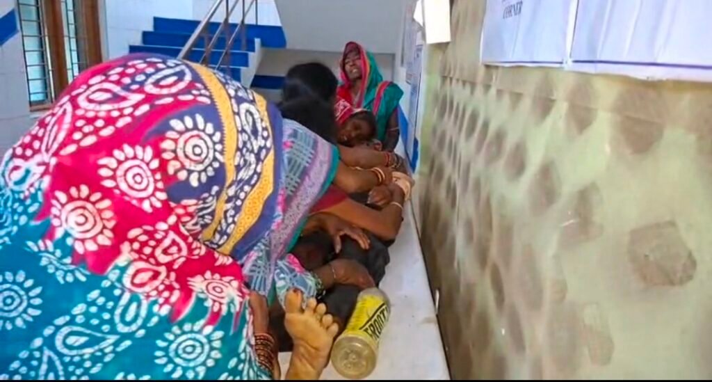 Screenshot_20260208_082028