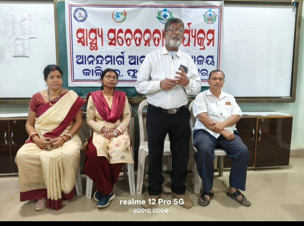 Screenshot_20260226_210802