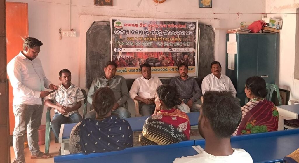 IMG-20260305-WA0053(2)