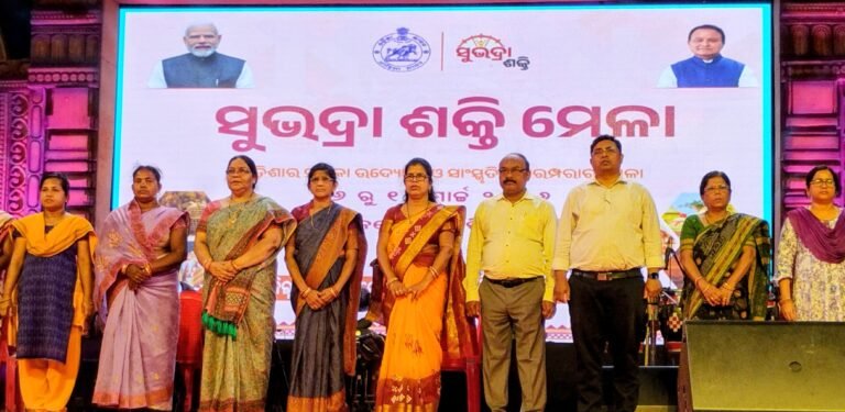 IMG-20260308-WA0004(1)