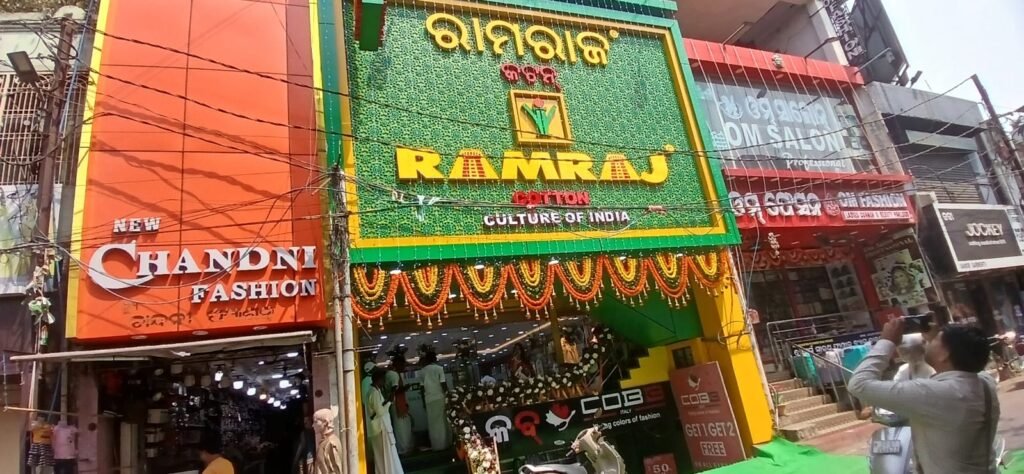 IMG-20260313-WA0081(2)