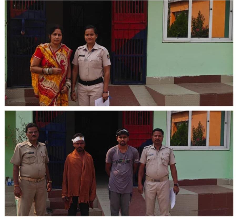 IMG-20260313-WA0096(1)