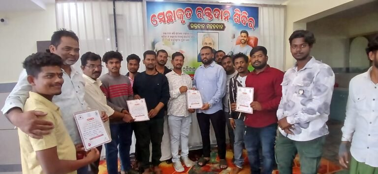 IMG-20260315-WA0044(1)