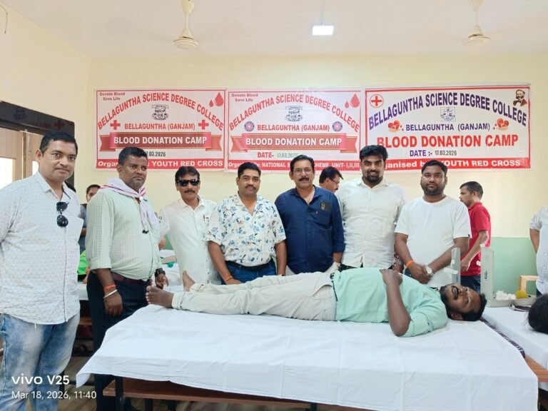 IMG-20260318-WA0091(1)