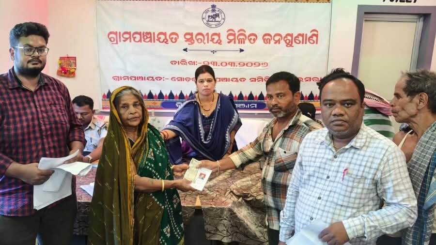 IMG-20260324-WA0100(1)