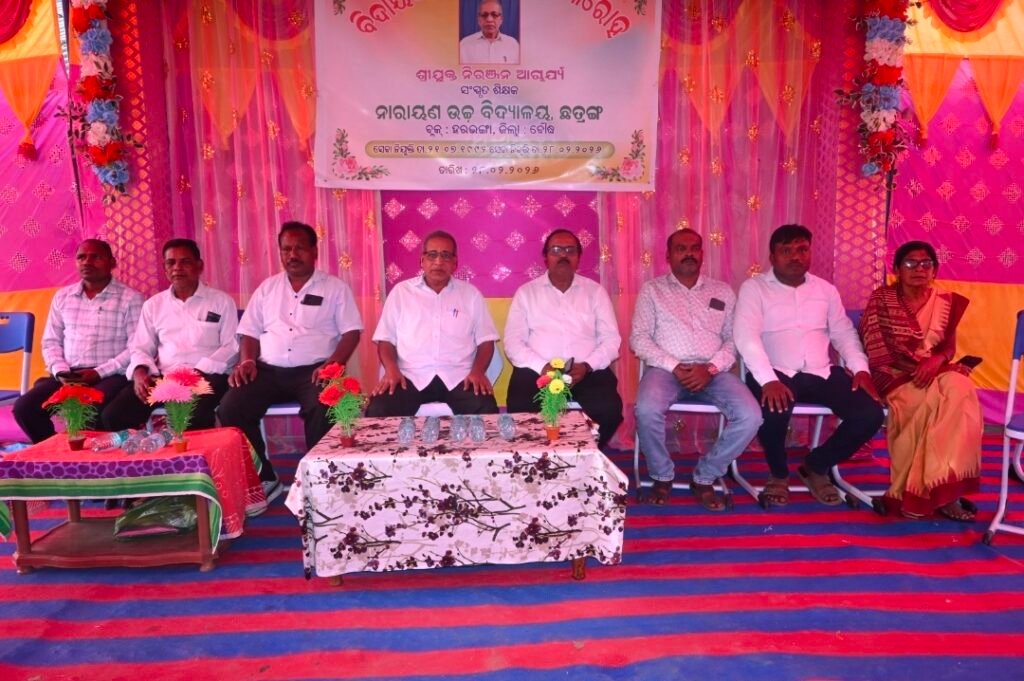 Screenshot_20260301_090145