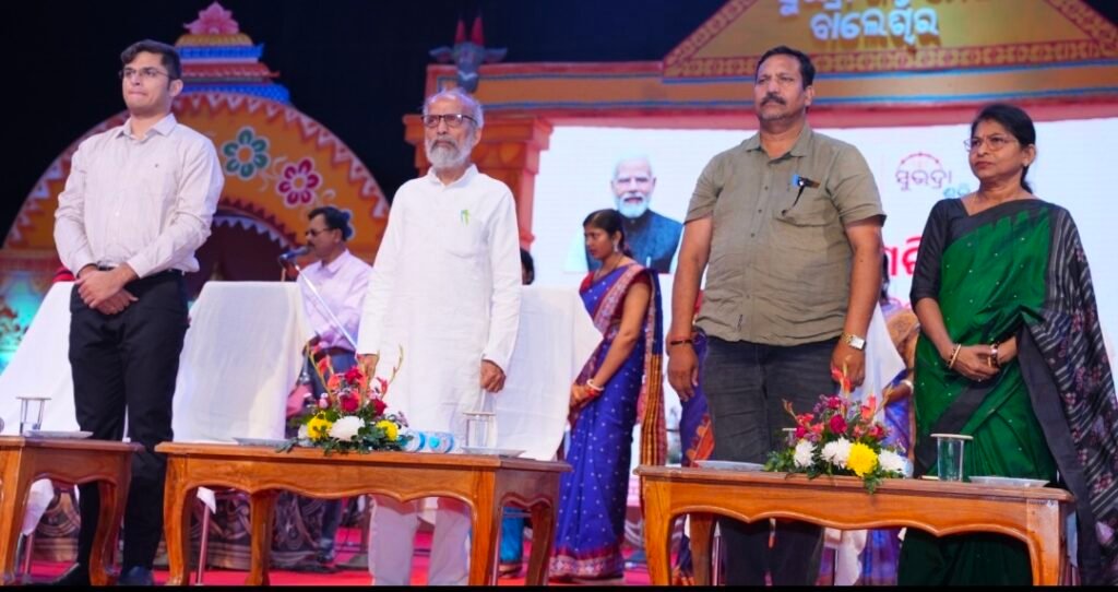 Screenshot_20260301_090647