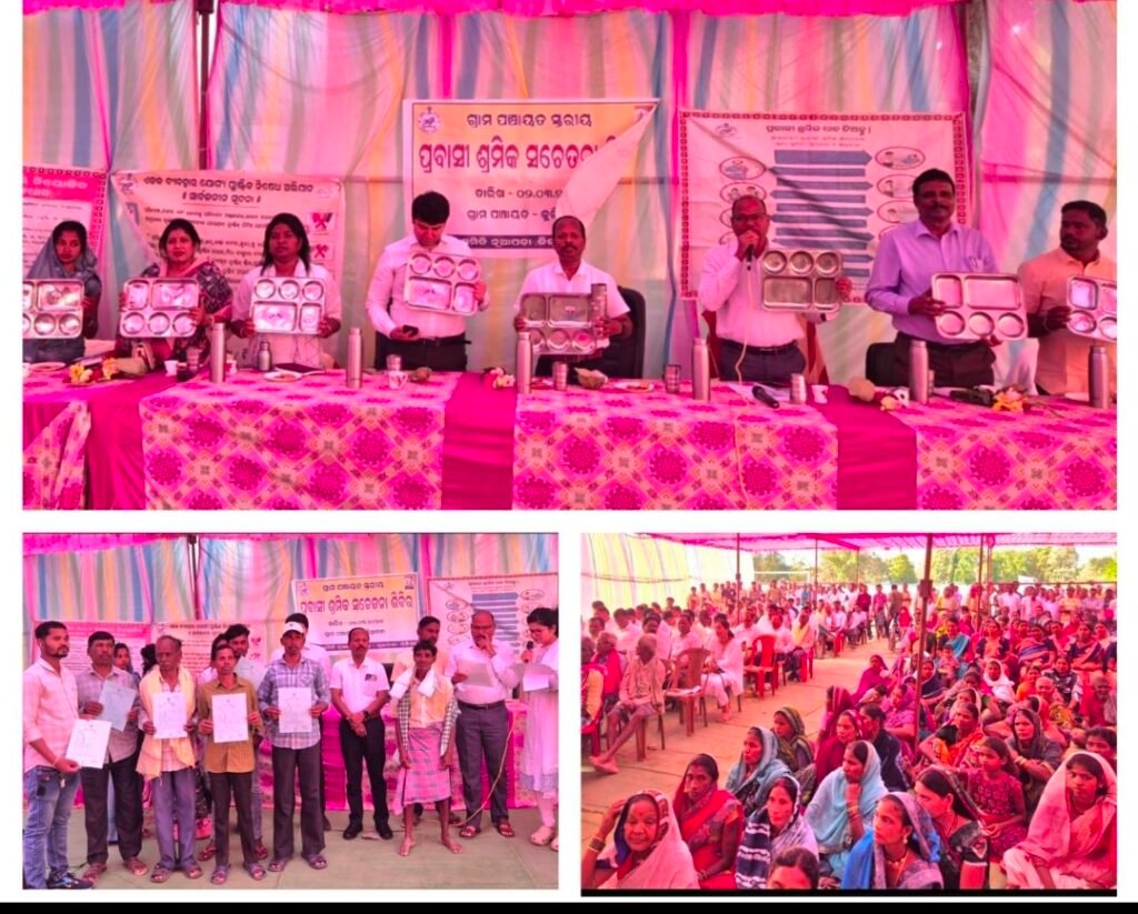 Screenshot_20260302_224515