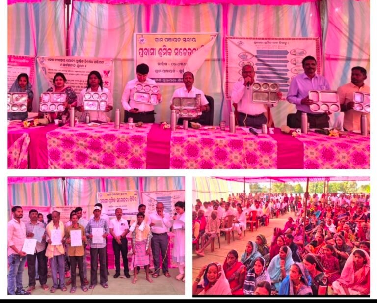 Screenshot_20260302_224515