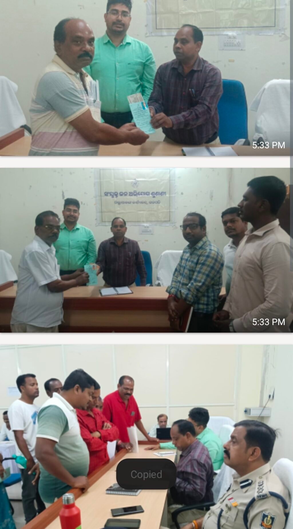 Screenshot_20260302_230316