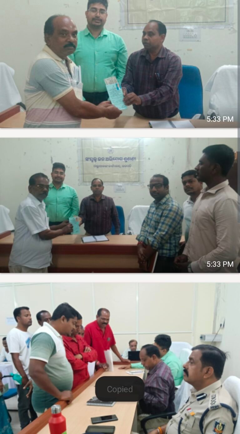 Screenshot_20260302_230316