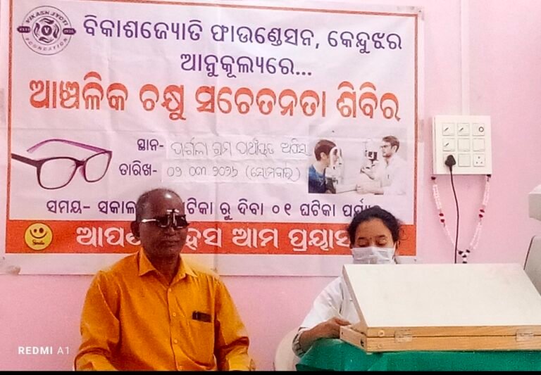 Screenshot_20260311_215443