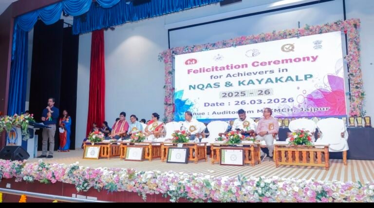 Screenshot_20260326_220958