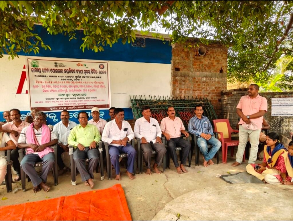 Screenshot_20260326_222016