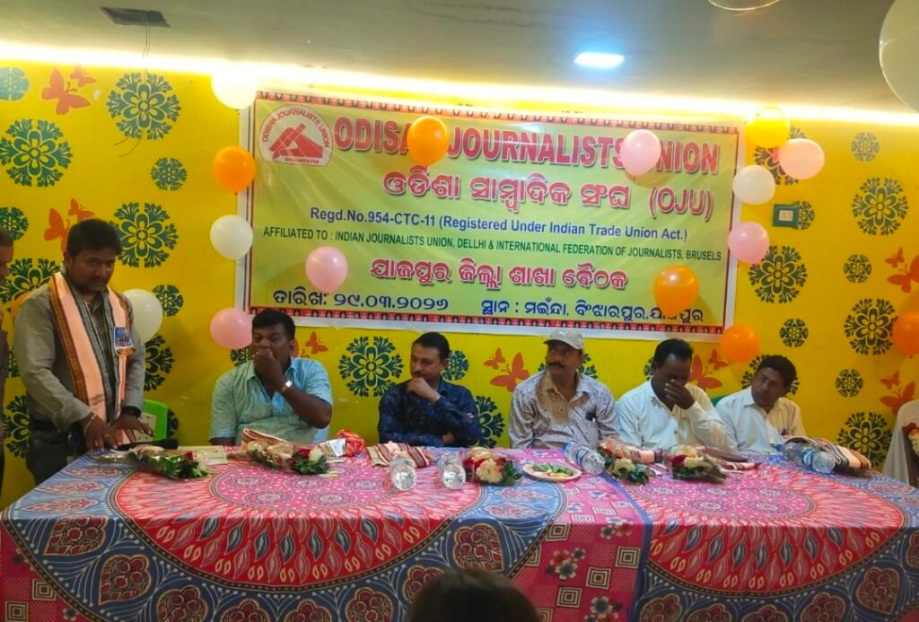 Screenshot_20260329_201116