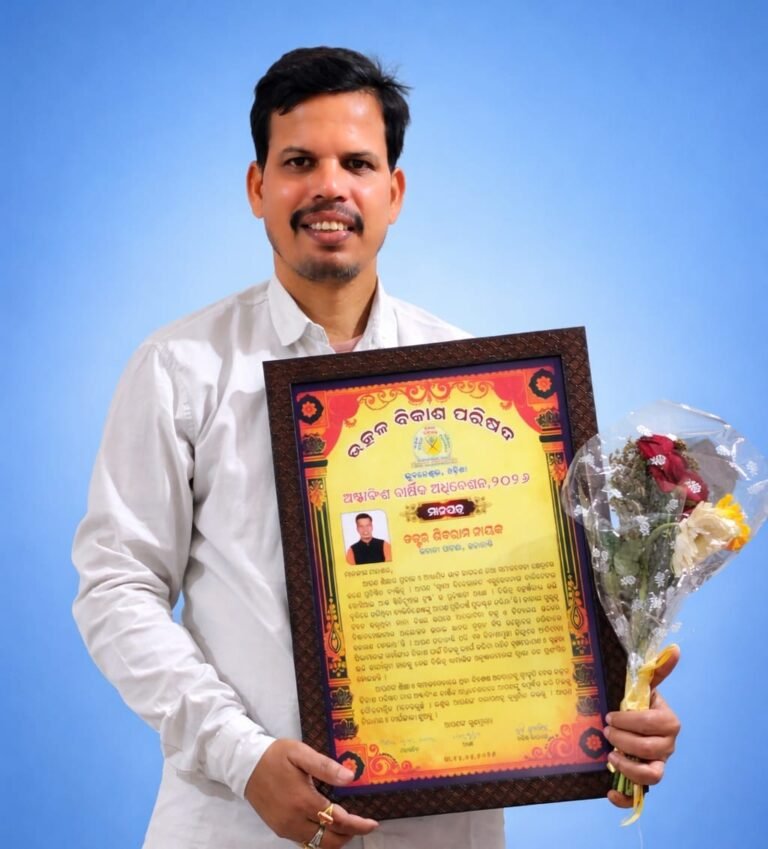 IMG-20260418-WA0032(1)