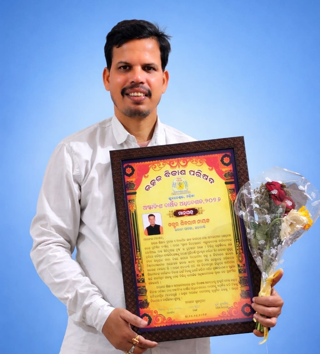 IMG-20260418-WA0032(1)