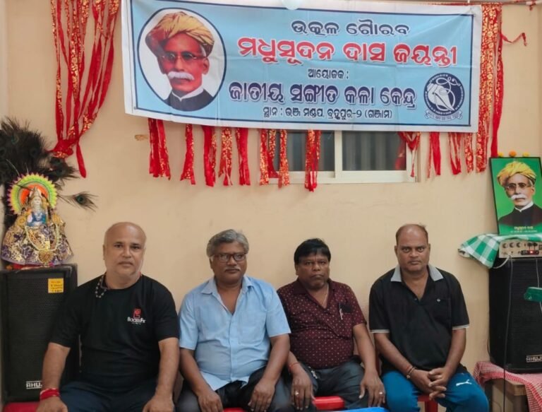 IMG-20260429-WA0065(1)