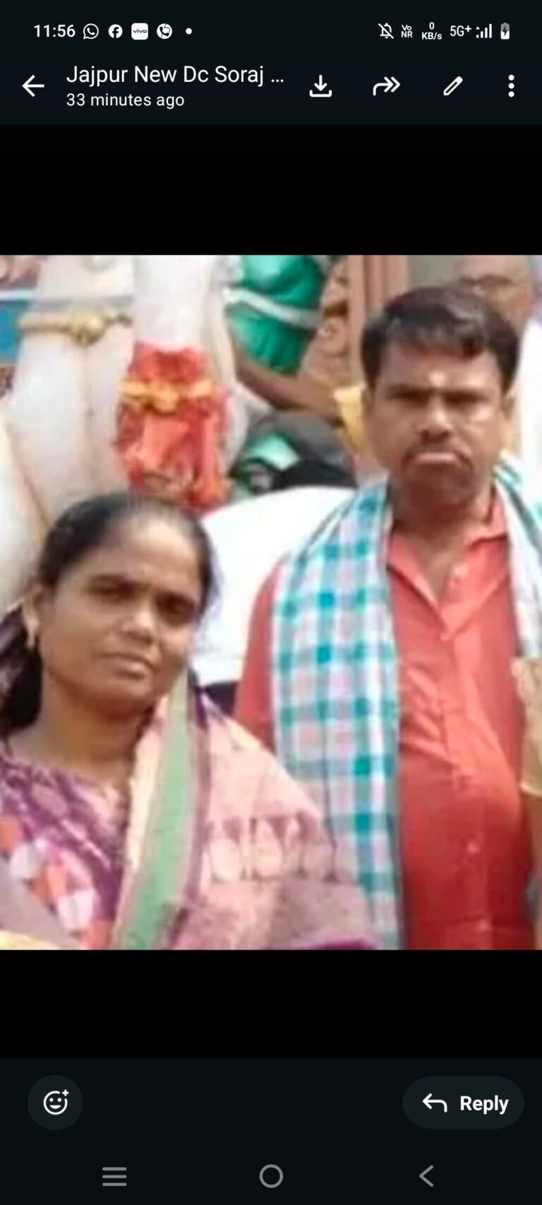 Screenshot_20260405_235604