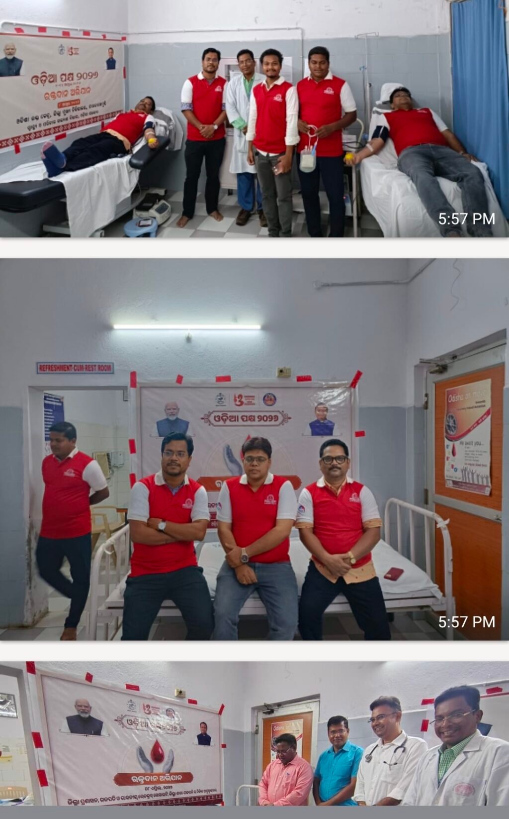 Screenshot_20260408_194938