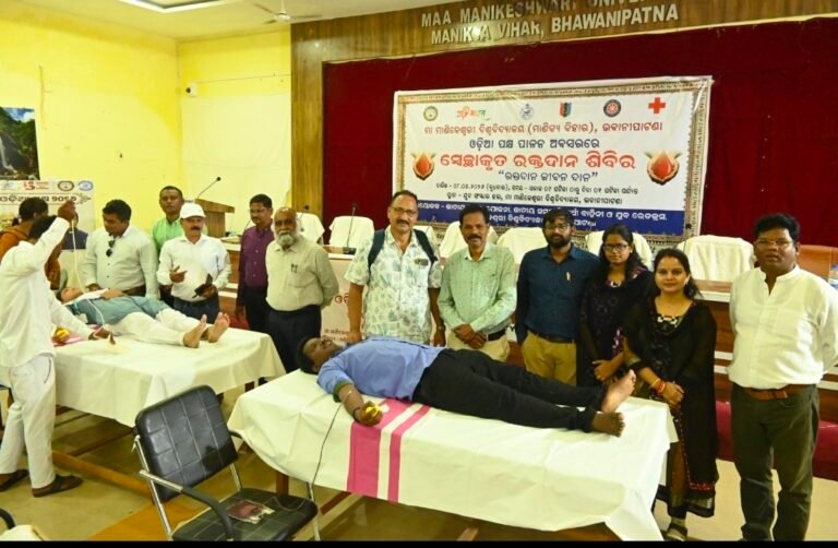 Screenshot_20260408_200008