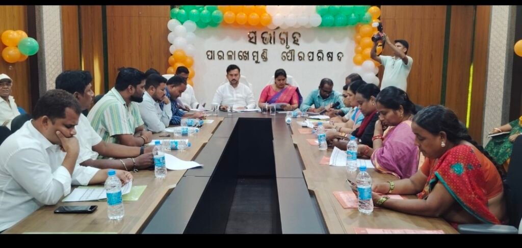 Screenshot_20260410_144914