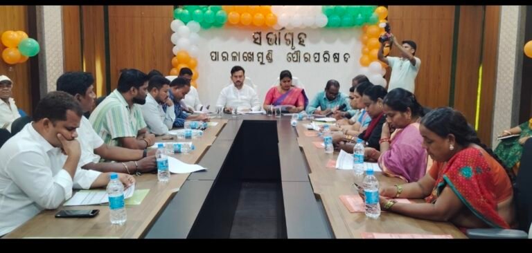 Screenshot_20260410_144914