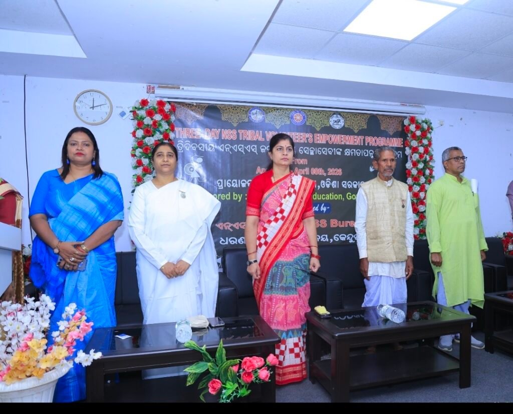 Screenshot_20260411_141519