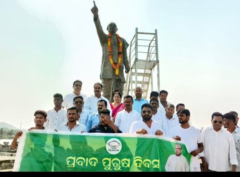 Screenshot_20260417_174810