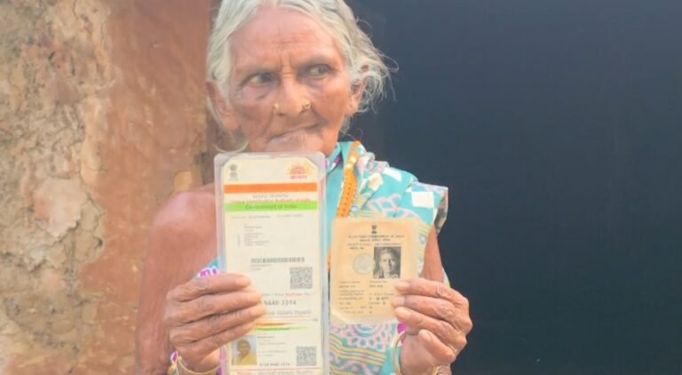 Screenshot_20260419_084901