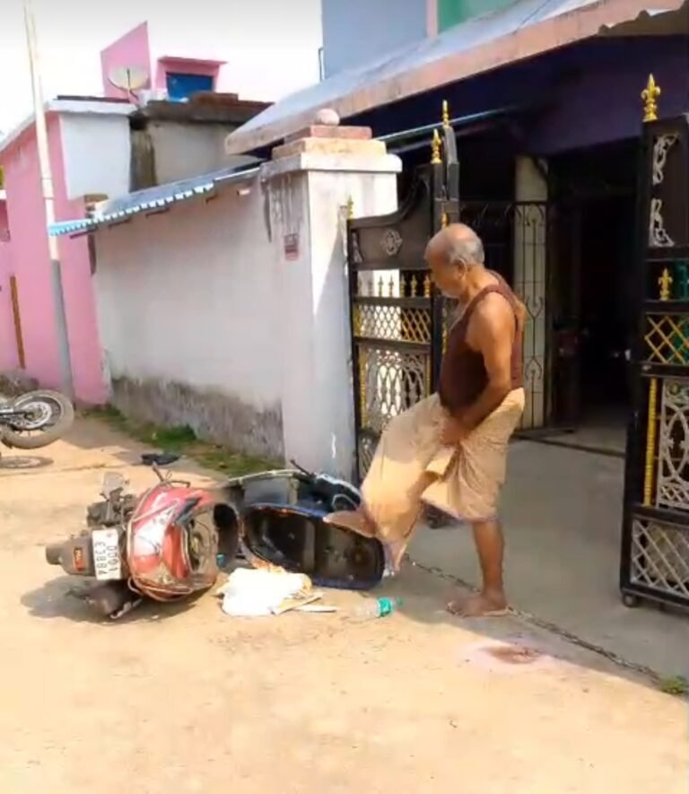 Screenshot_20260423_113042