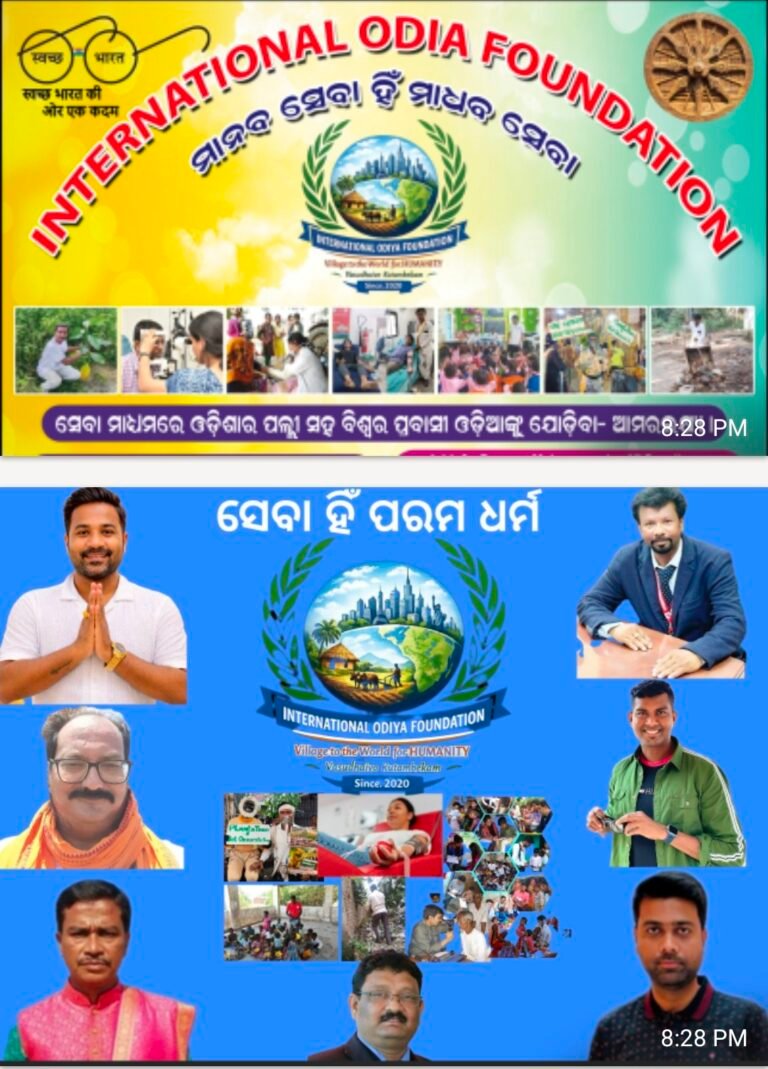 Screenshot_20260428_210436