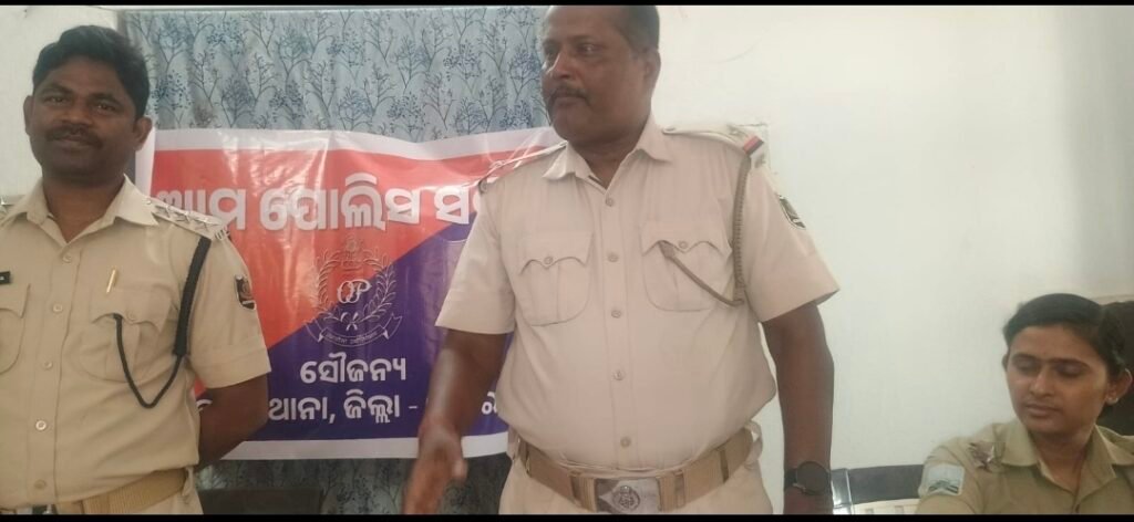 Screenshot_20260430_155321