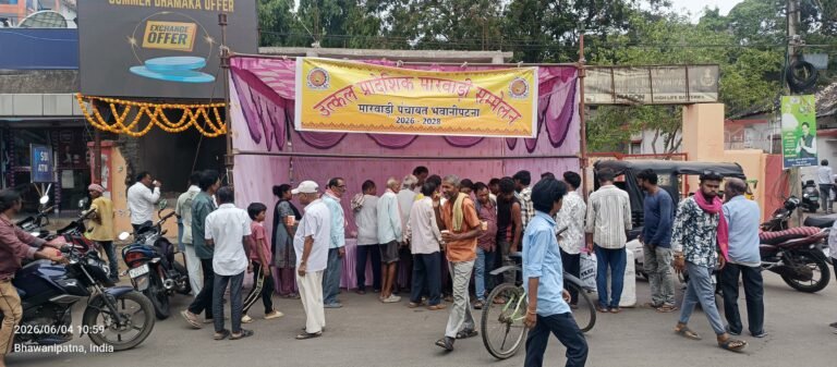 IMG-20260604-WA0034
