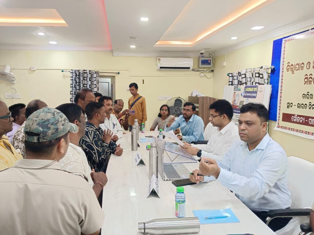 IMG-20260720-WA0207