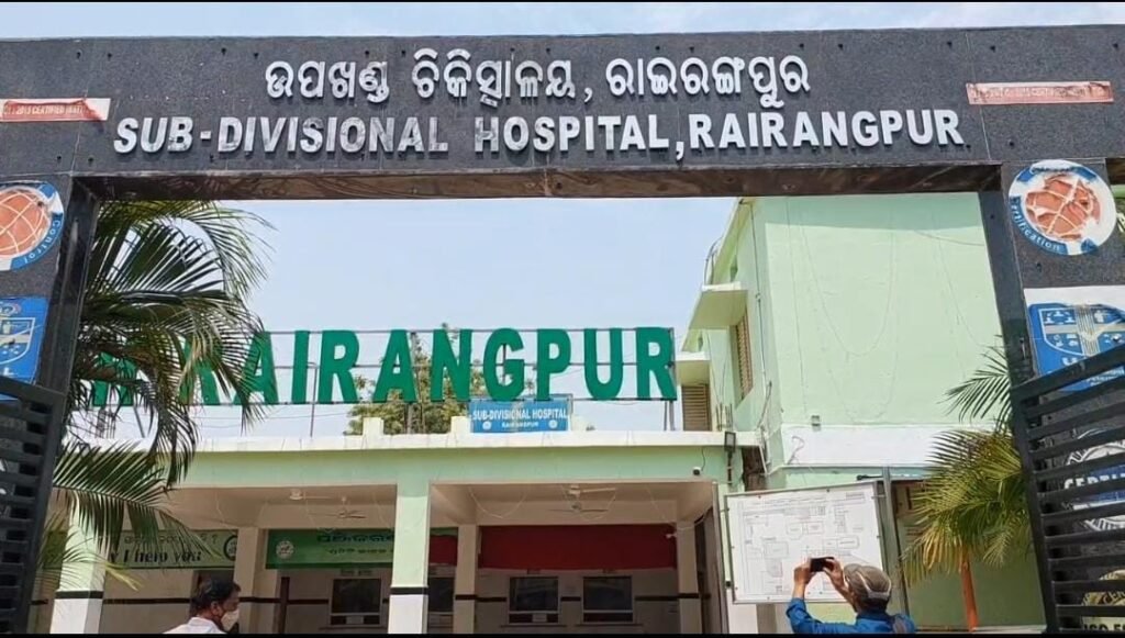 IMG-20260723-WA0050
