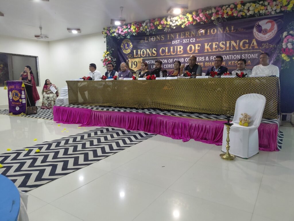 IMG-20260731-WA0010
