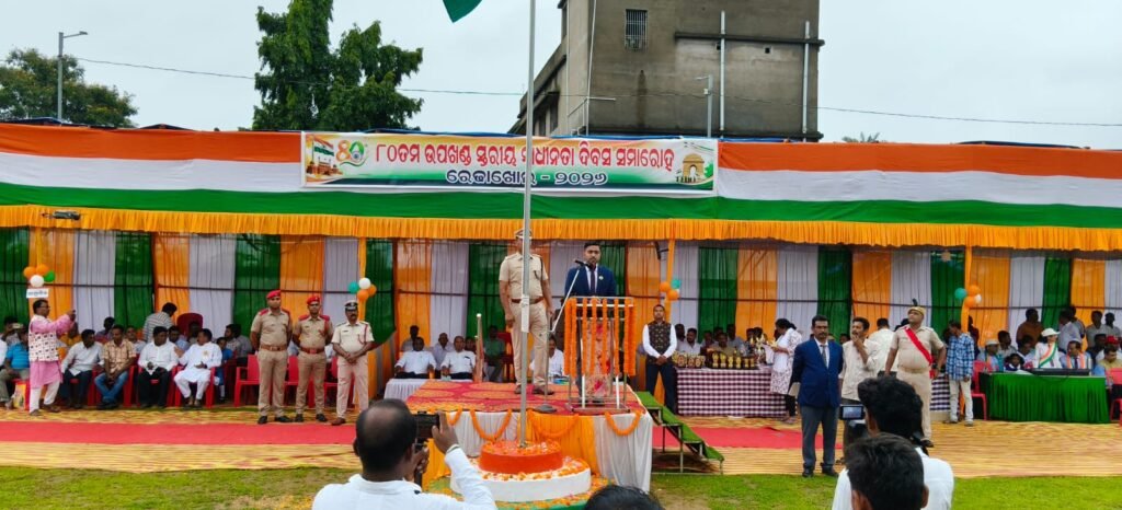 IMG-20260816-WA0046