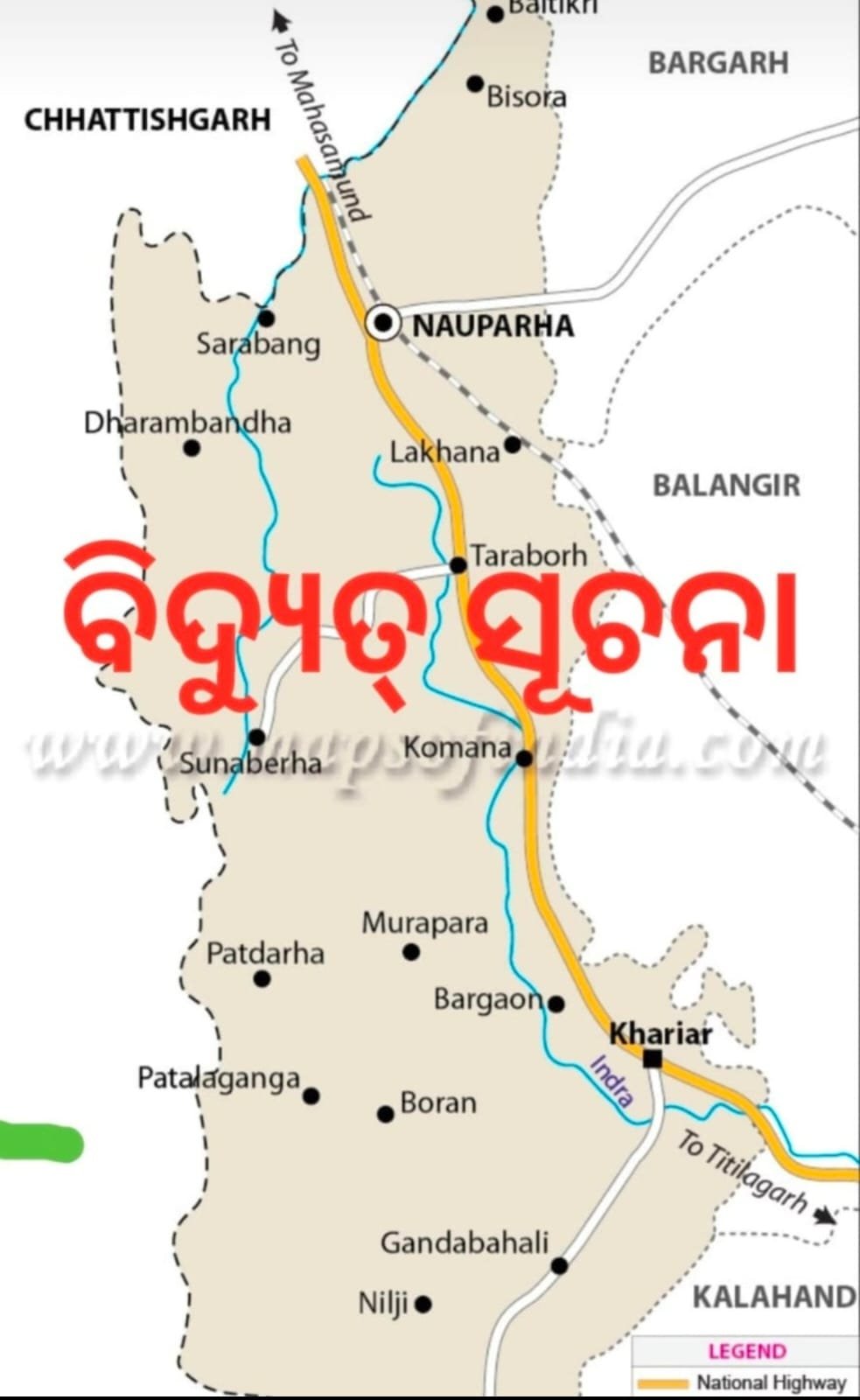 IMG-20261004-WA0269