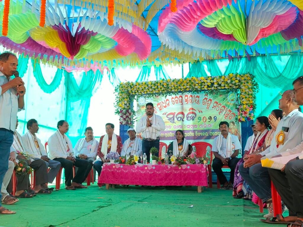 IMG-20261010-WA0297(1)