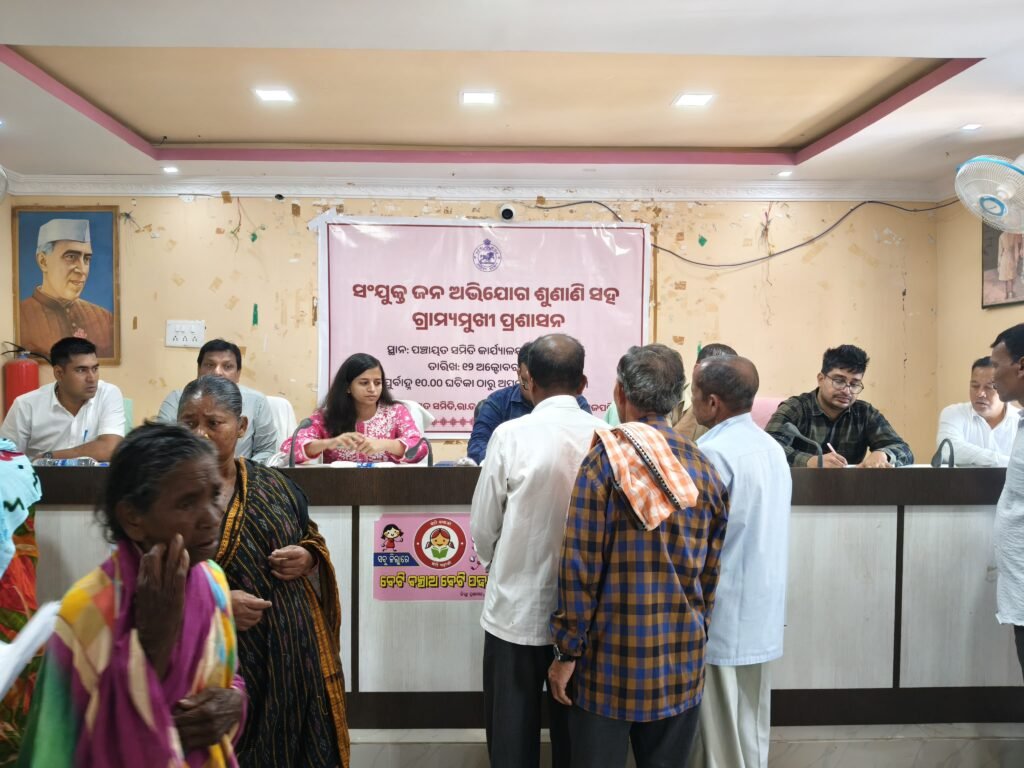 IMG-20261012-WA0135