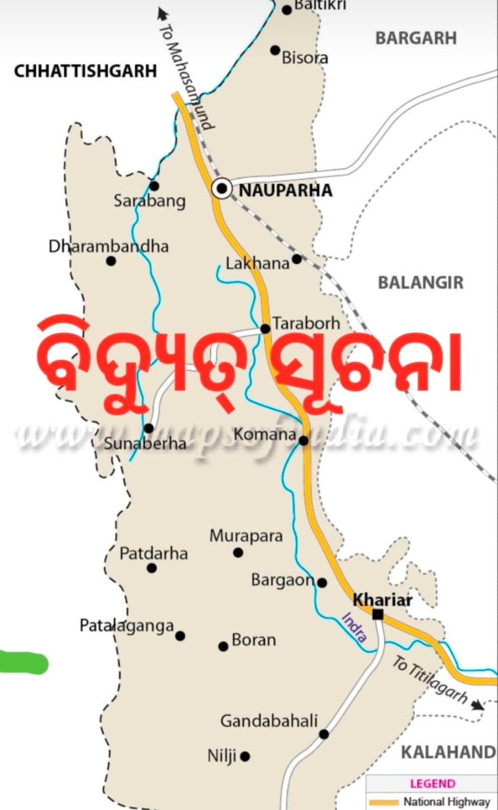 IMG-20261028-WA0207